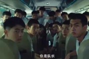 学习通网课有没有补考_体测不过重修修什么