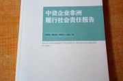 审计实训智慧树答案会计专业做审计怎样