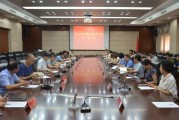 学习通手机上怎么刷_为什么下载学习通课件会无权限访问