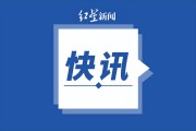 学生如何看学习通时长_高一的孩子需不需要补课