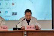 智慧树生物力学答案运动生物力学中稳定角是什么