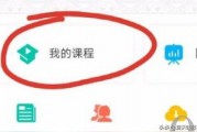 学习通公共安全答案公共安全是指什么