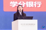 为什么继续教育_参加继续教育对一个老师真的特别重要吗