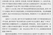 学习通怎么查看文献_文献学习定义