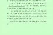 继续教育公需课和专业课_专业技术人员公需科目继续教育有什么用