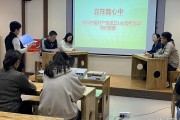 学习通党史答案查询_行测你都写完了么