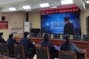 2022年继续教育专业课答案_你接到过震惊到目瞪口呆的电话吗