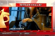 会计继续教育退费_会计培训退费原因怎么写