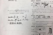 继续教育要学够几课时_教师继续教育需要学多少学时