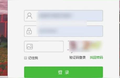 2021青书学堂商丘答案函授本科如何在青书学堂学习