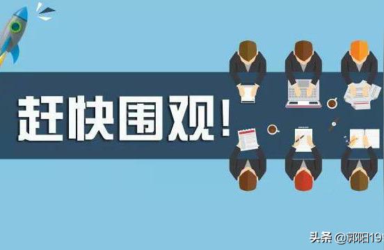 会计继续教育报销账务处理会计证继续教育网上怎么操作