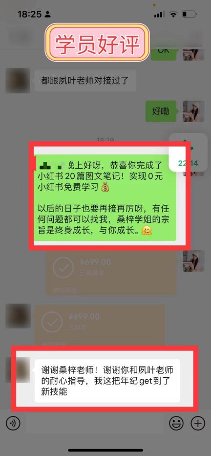 继续教育不想学了可以退学费吗初中_交了学费可以半途休学吗