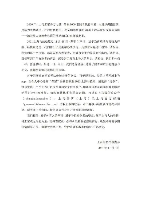 会计继续教育报名费可以退吗多少钱_我59岁让参加继续教育