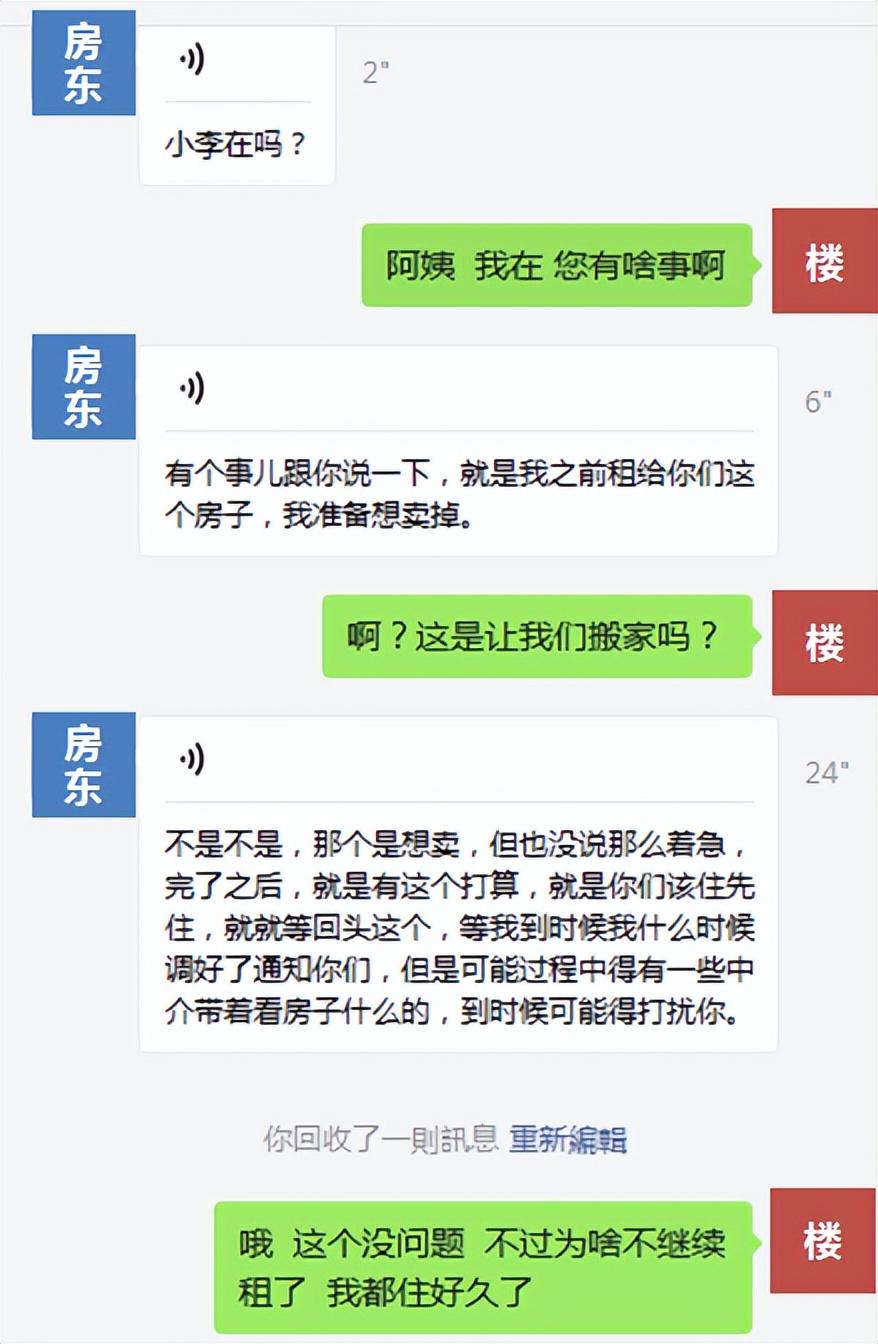 继续教育学费可以退税吗_个人所得税2021退税