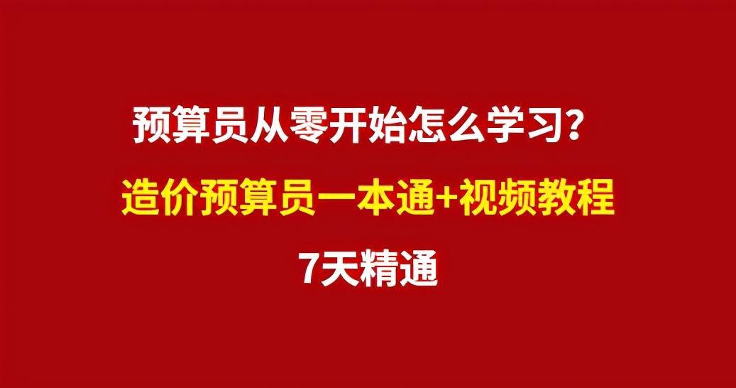 学习通视频需要看完吗_阿里巴巴诚信通