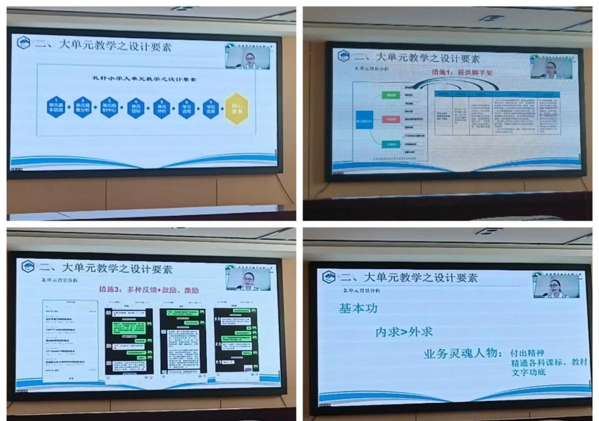 刷学习通课时软件_科一刷学时没拍上照片怎么办