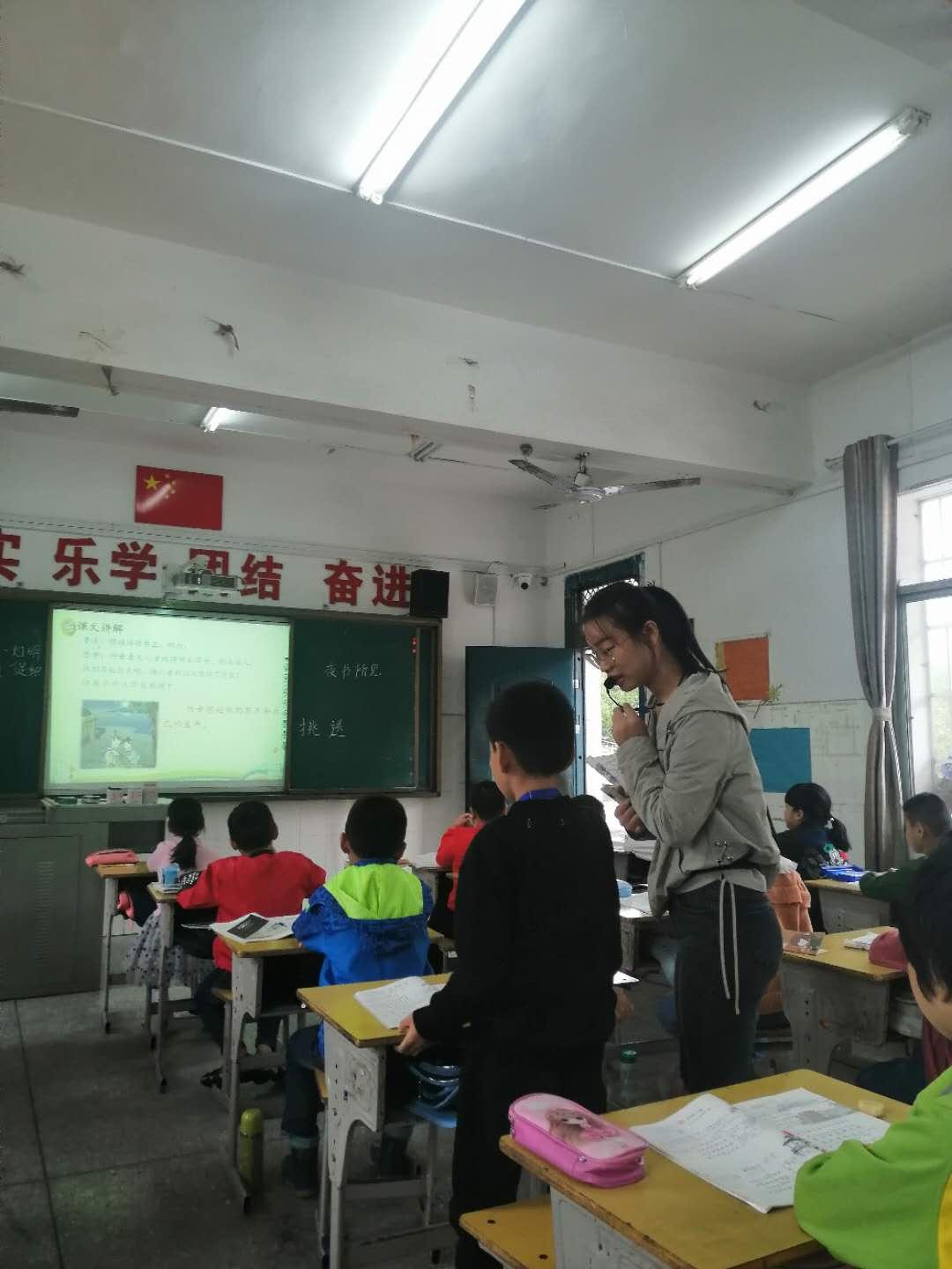 学习通网课怎么导入课_唐玄宗李隆基到底有多风流