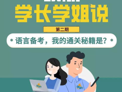 购买学长学姐用过网课合法吗真吗（买网课违法么）