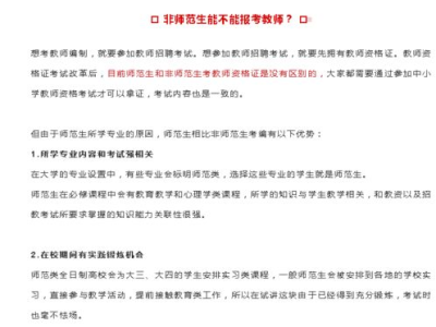 陕西继续教育无法结课原因（陕西继续教育无法结课原因是什么）