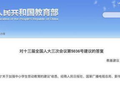 继续教育课时选多怎么取消报名（继续教育选错课程并交费怎么改课程）