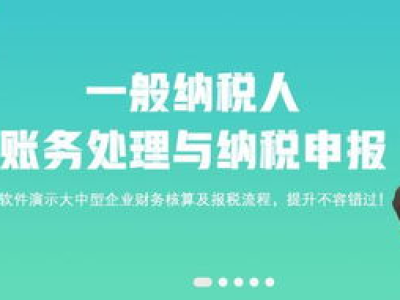 继续教育课时选多怎么取消报名（继续教育选错课程并交费怎么改课程）