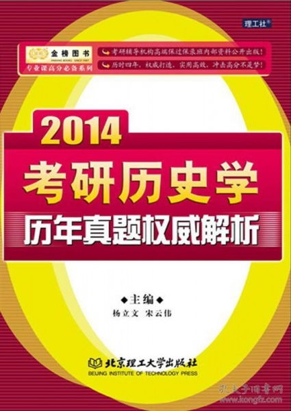 mooc商学院一个专业所有课程(  一个专业所有课程都学)